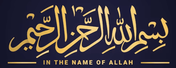 Bismillah